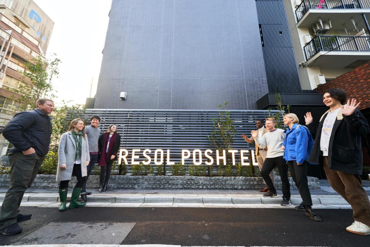 Resol Poshtel Tokyo Asakusa Exterior photo